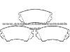 Brake Pad for OPEL 13237751