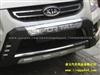 SP 001 SPORTAGE FRONT GRILLE GUARD FOR