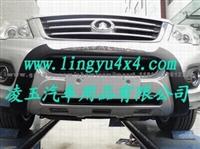 GREATWALL HOVER H6 OEM FROMT/REAR BUMPER