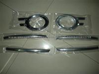 AUDI Q5 FOG LAMP COVER