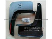 GL450 OEM MUD FLAP