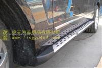 BENZ GLK300 OE SIDE BAR