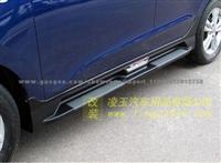 IX 35 OEM SIDE BAR