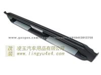 LAND WIND X8 SIDE BAR