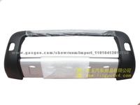 RAV4 012 OEM FRONT GRILLE GUARD