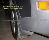 WOLVO XC90 MUD FLAP