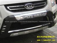 SP 001 SPORTAGE FRONT GRILLE GUARD FOR