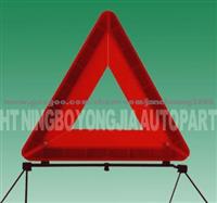 Reflector Warning Triangle D8 Series YJ-D8-A