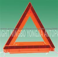 Reflector Warning Triangle 8F Series