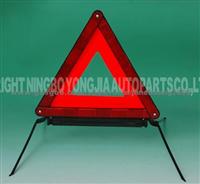 Reflector Warning Triangle D9 Series YJ-D9-5