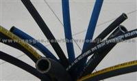 Multi-Purpose Hydraulic Hose(SAE/DIN)