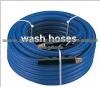 High-Pressure Car Wash Hoses R1 R2 4SP 4SH