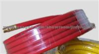 Textile Braided Air/Water Rubber Hose