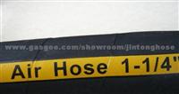 Rubber Air Pressure Hose