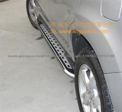 BYD S6 RUNNING BOARD(GRAIN)