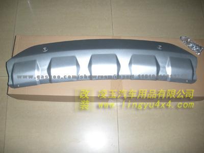 SUBARU GRILLE GUARD