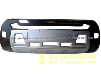 RAV4 006 FRONT GRILLE GUARD