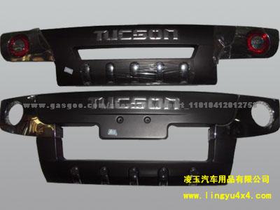 A133099 A133099A TUCSON GRILLE GUARD