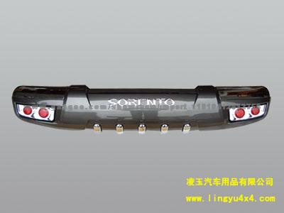 SLT 002 REAR GRILLE GUARD