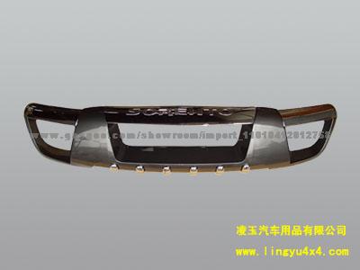 SLT 001 FRONT GRILLE GUARD