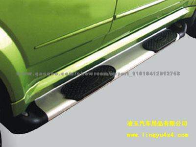 TB 003 UNIVERSAL SIDE BAR