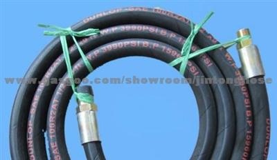 Aessembly Hydraulic Rubber Hose