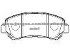 Brake Pad For NISSAN D1060-9N00A