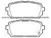 Brake Pad For KIA 58302-1DA00