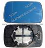Glass Mirror For BMW E46/E39