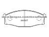 Brake Pad For NISSAN 41060-25T90