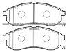 Brake Pad For MITSUBISHI DBP 511 126