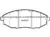 Brake Pad For CHEVROLET 96496765