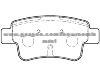 Brake Pad For FIAT 7 736 395 9