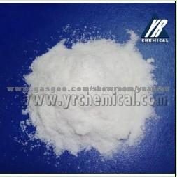 Changan Sodium Nitrate