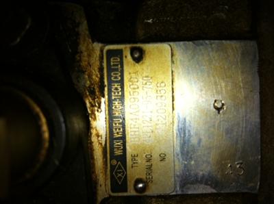 Buy Gasket