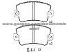 Brake Pad For RENAULT 77 01 201 709