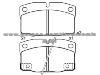 Brake Pad For OPEL 16 05 731