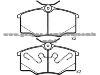 Brake Pad For OPEL 1605 021