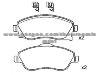 Brake Pad For OPEL 16 05 974