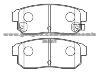 Brake Pad For NISSAN 44060-4U092