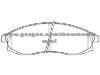 Brake Pad For MITSUBISHI MR 527 550