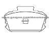 Brake Pad For NISSAN 41060-A1125