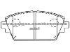 Brake Pad For NISSAN 41060-4U125