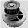 OPEL Water Pump OE AW5057