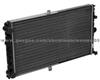 LADA Radiator For VAZ-2110 OE2112-1301012