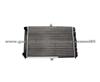 LADA Radiator For VAZ-2109 OE 2108-1301012