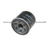 Subaru Oil Filter OE38325-AA032