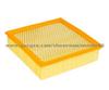 LADA Air Filter OE 2112-1109080