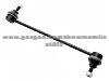 Stabilizer Link for NISSAN SUNNY III (N14)