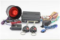 Car Alarm KD2000